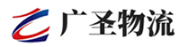 深圳到罗山县物流公司